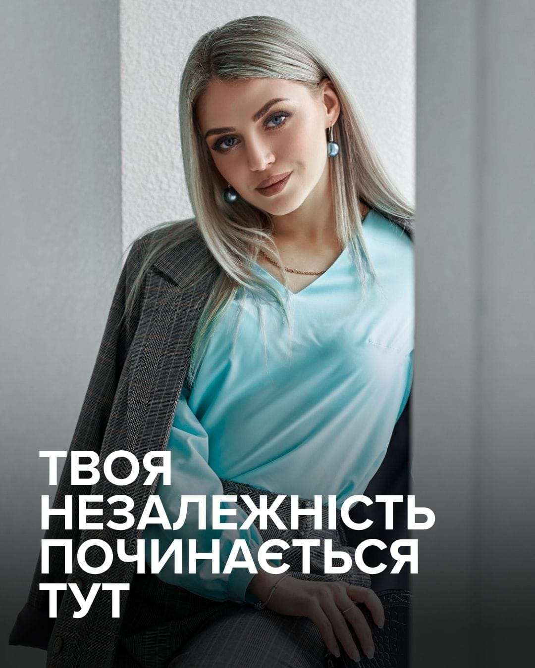 Гранд Менеджер по-новому: як NEXT GENERATION відкриває двері до великого доходу