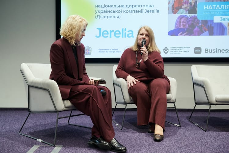 “Мрій та Досягай” разом із Jerelia: коли мрія стає дією