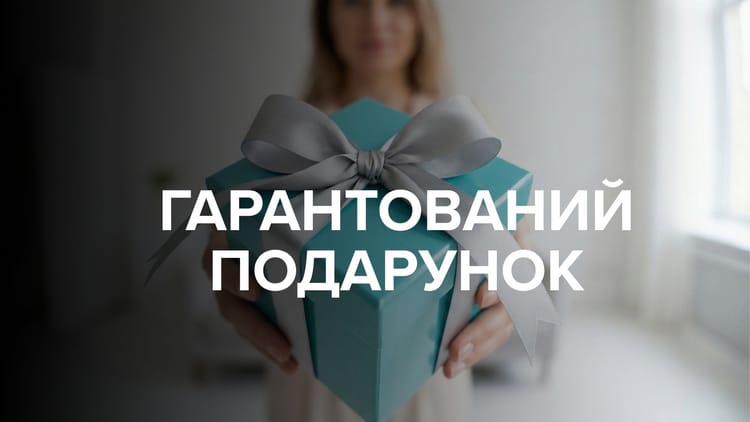 ВАУ вихідні, які неможливо пропустити!